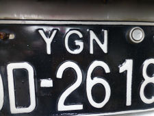 Number plate in Yangon