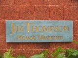 Jim Thompson house