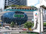 The famous MBK shopping mall