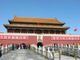 Portrait of Chariman Mao on Tiananmen Square