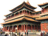 One of the buildings at the Lama Temple