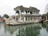 Marble Boat of Purity and Ease