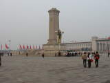 Monument to the People's Heroes