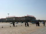 The Great Hall of the People