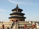 The Hall of Prayer for Good Harvests