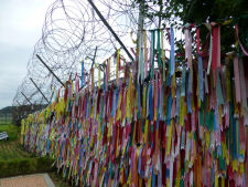 Flags and banners at Imjingak