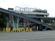 At Imjingak in Korea