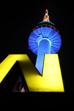 Namsan Tower by night