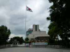 The Unification Observatory in Korea